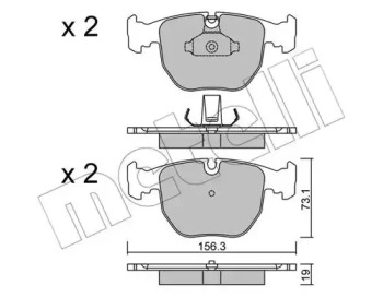 2205590 METELLI Тормозные колодки