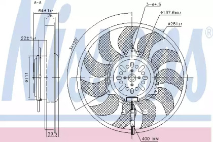 85731 NISSENS NISSENS VW Вентилятор радіатора Audi A4/6 1.8/3.2