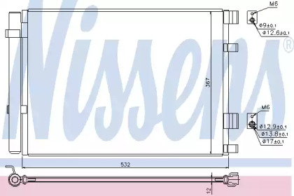 940425 NISSENS NISSENS HYUNDAI Радіатор кондиціонера (конденсатор) Solaris, i20 08-, Kia Rio III