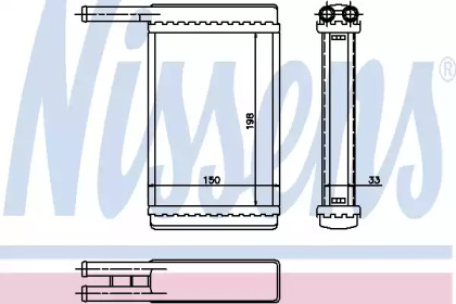 71753 NISSENS Радіатор пічки