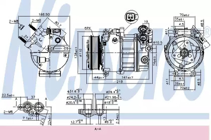 890125 NISSENS Компресор кондиціонера First Fit