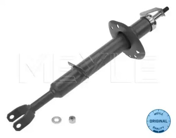 1266250000 MEYLE Амортизатор газовый передний, Audi A8