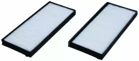 M110571 DENCKERMANN Фільтр салону KIA CARENS 02- (2шт) (вир-во DENCKERMANN)