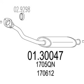 0130047 MTS Резонатор