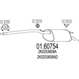0160754 MTS Задня частина вихлопної системи