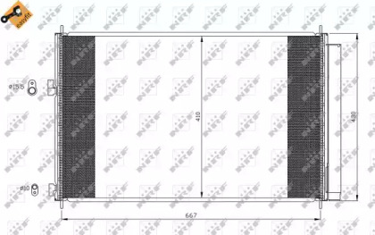 35641 NRF Конденсатор