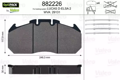 882226 VALEO Колодки тормозные 249,3x117,9x30