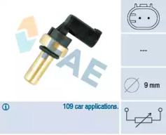32705 FAE Датчик температуры охлаждающей жидкости
