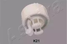 300KK21 ASHIKA Фільтр  паливний HYUNDAI IX35 10-, KIA RIO III 11- (вир-во Ashika)