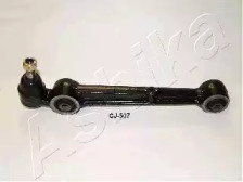 7105506R ASHIKA Важіль MITSUBISHI ECLIPSE (вир-во Ashika)