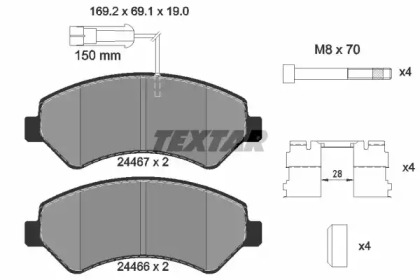 2446703 TEXTAR Колодки тормозные