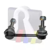 9792313 RTS Тяга стабілізатора