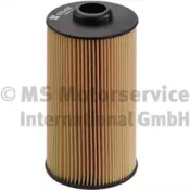 50013578 KOLBENSCHMIDT Фильтр масляный двигателя BMW 5(E34/39), 7(E32/38), X5(E53) 92-06 (пр-во KOLBENSCHMIDT)