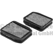 50014256 KOLBENSCHMIDT Фільтр повітря салону