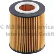 50014494 KOLBENSCHMIDT Фільтр масляний