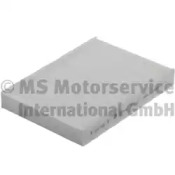 50014578 KOLBENSCHMIDT Фільтр повітря салону