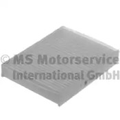 50014731 KOLBENSCHMIDT Фильтр салона Cirtoen C1 / Peugeot 108 / Toyota Aygo 14-