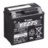 YTZ7S YUASA МОТО Yuasa 12V 6,3Ah High Performance MF VRLA Battery YTZ7S(GEL)