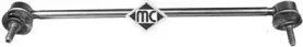 05209 METALCAUCHO Стойка стабилизатора переднего левая (05209) Metalcaucho