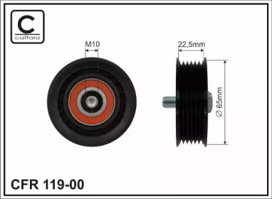 11900 CAFFARO Pолик