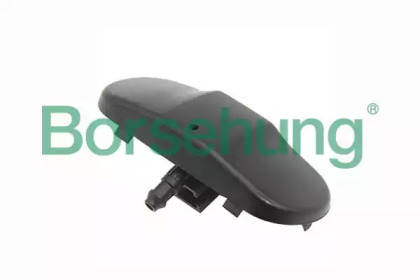 B11474 BORSEHUNG форсунка склоомивача