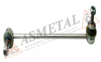26BM0306 ASMETAL Тяга cтабилизатора перед. BMW 5 (E60/E61) 03- Пр.