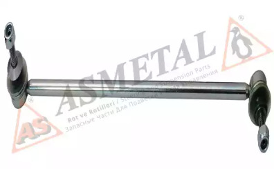 26BM0310 ASMETAL Тяга стабилизатора