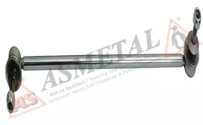 26BM0311 ASMETAL Тяга стабилизатора