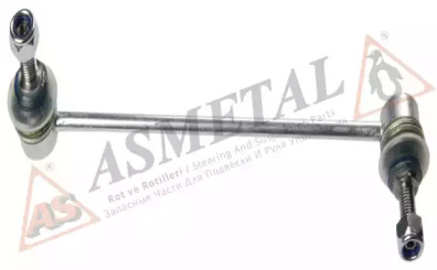 26BM0400 ASMETAL Тяга стабилизатора
