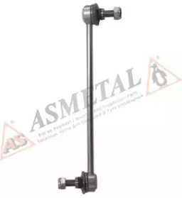 26CH0101 ASMETAL Тяга стабилизатора