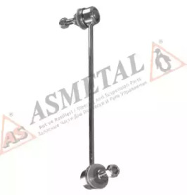 26KI1001 ASMETAL Тяга (стійка) стабілізатора