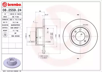 08255924 BREMBO Гальмiвний диск