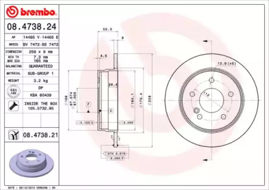 08473821 BREMBO Гальмівний диск