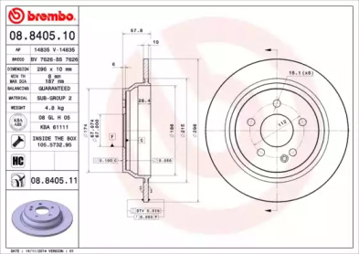 08840510 BREMBO Диск гальмівний