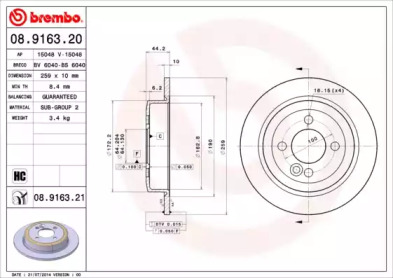 08916321 BREMBO Диск гальмівний