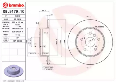 08917910 BREMBO Диск гальмівний