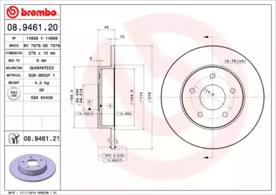 08946120 BREMBO Тормозной диск Brembo