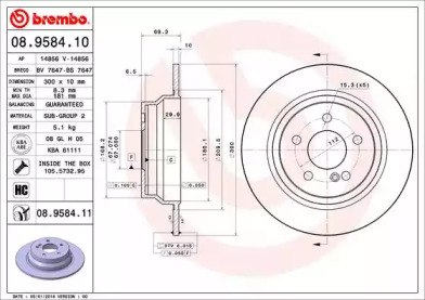 08958411 BREMBO Диск гальмівний