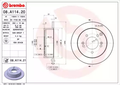 08A11420 BREMBO Диск гальмівний