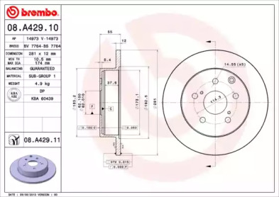 08A42910 BREMBO Диск гальмівний