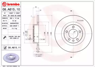 08A61511 BREMBO Гальмівний диск
