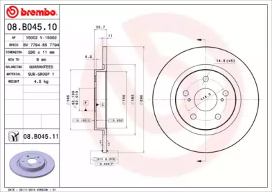 08B04510 BREMBO Диск гальмівний