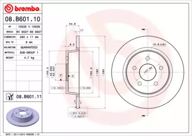 08B60110 BREMBO Диск гальмівний