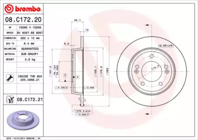 08C17220 BREMBO Диск гальмівний
