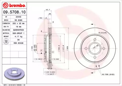 09570810 BREMBO Гальмівний диск