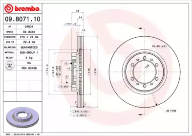09807110 BREMBO Тормозной диск вентилируемый