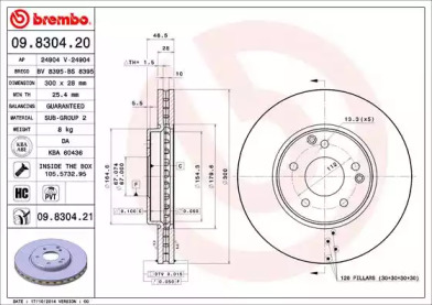 09830421 BREMBO Тормозной диск вентилируемый