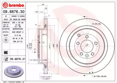 09887631 BREMBO Диск гальмівний