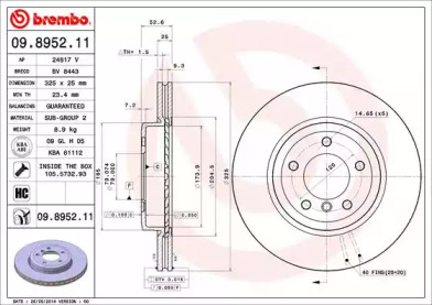 09895211 BREMBO Гальмівний диск