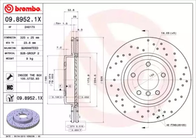 0989521X BREMBO Гальмівний диск